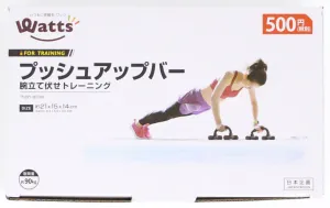 Push Up Bar